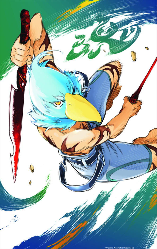 Affublé d’une tête de faucon d’un bleu cyan et armé de deux couteaux rouge vif, le héros de « Shangri-La Frontier », Sunraku, est prêt à affronter les créatures mystérieuses de ce nouveau jeu vidéo.