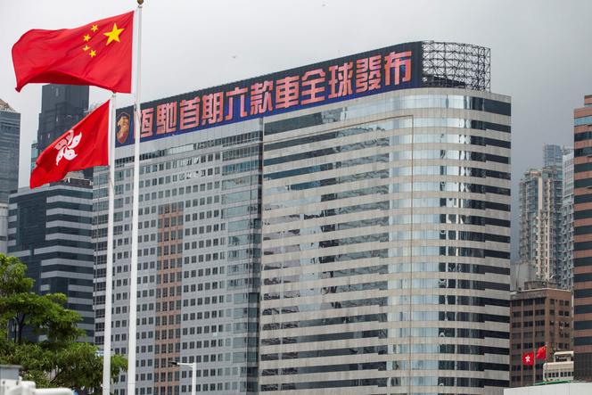 Le siège d’Evergrande à Hongkong, le 6 août 2021.