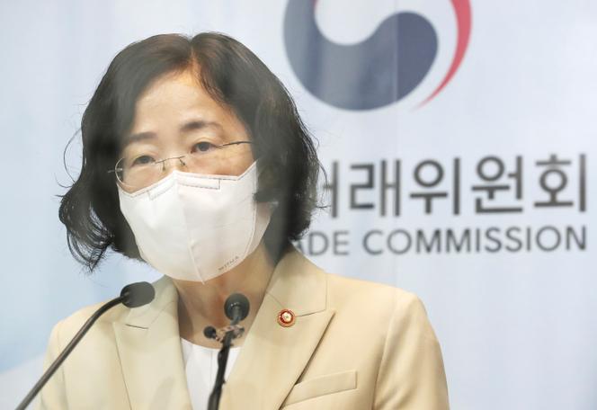Joh Sung-wook, à la tête de l’Autorité de la concurrence coréenne, lors d’un briefing avec le gouvernement, à Sejong (Corée du Sud), le 14 septembre 2021.