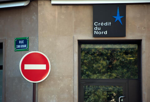 A picture taken on September 20, 2010 in Paris show the logo of the French bank Credit du Nord. AFP PHOTO / ETIENNE LAURENT (Photo by ETIENNE LAURENT / AFP)