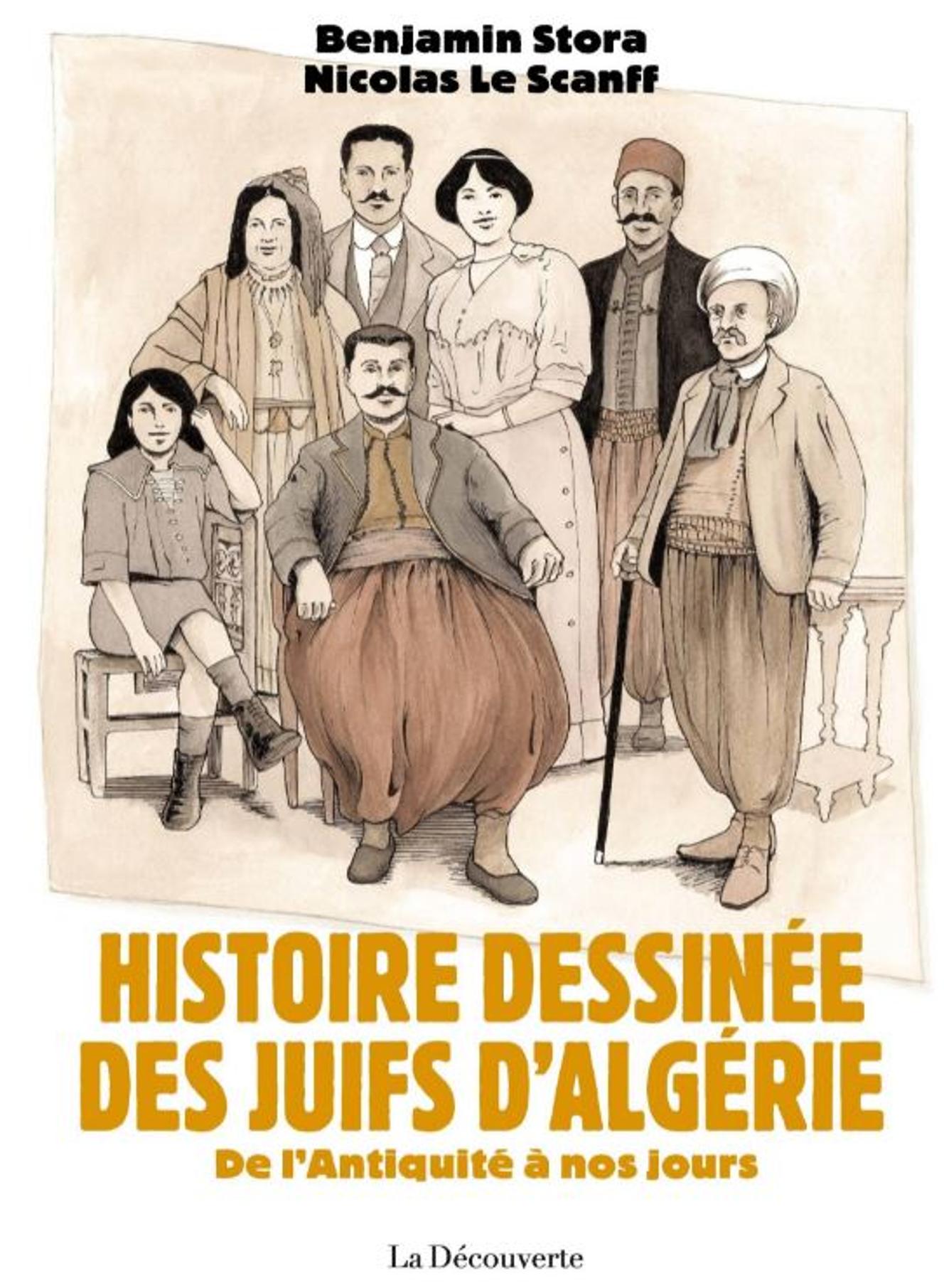 « Histoire dessinée des juifs d’Algérie », plongée dans une mémoire millénaire