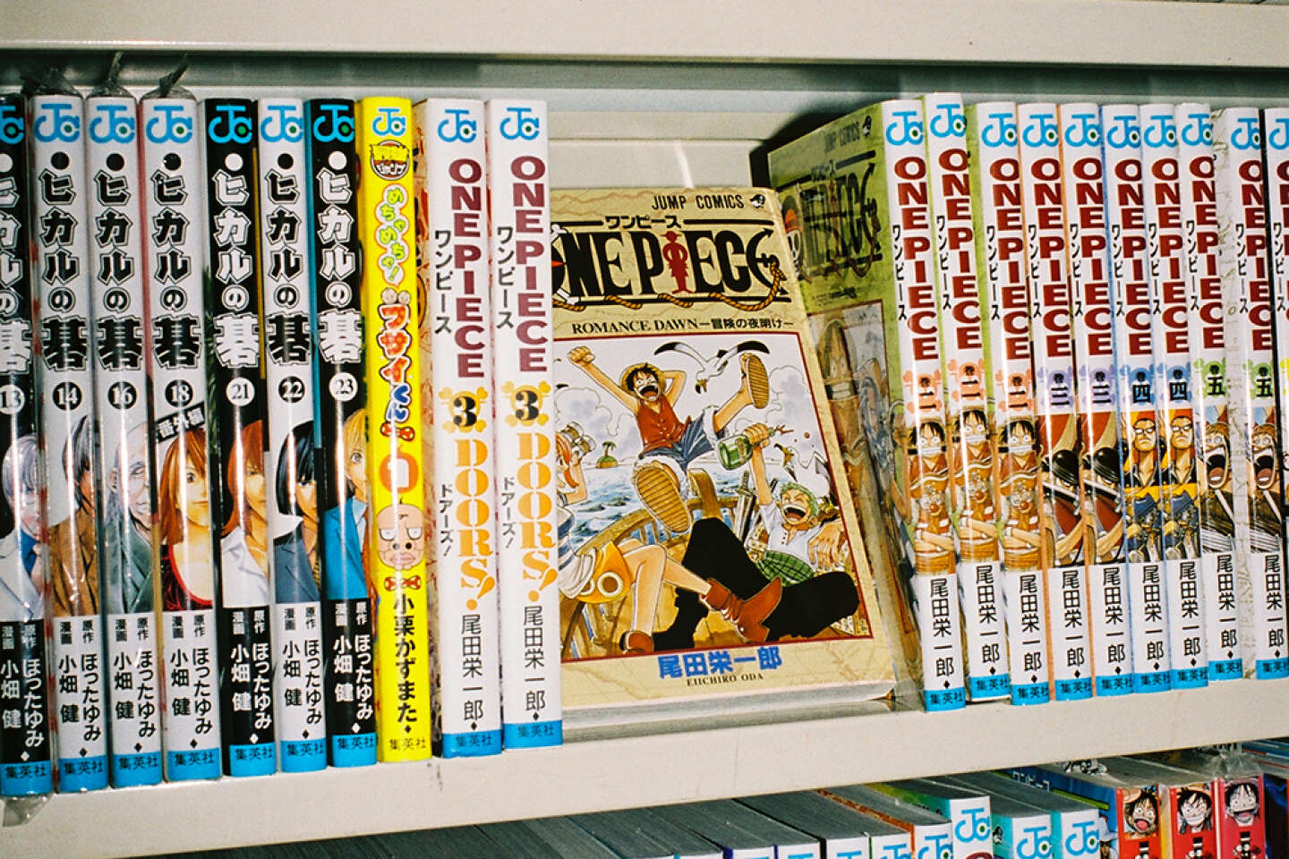 Le manga « One Piece », une passion française