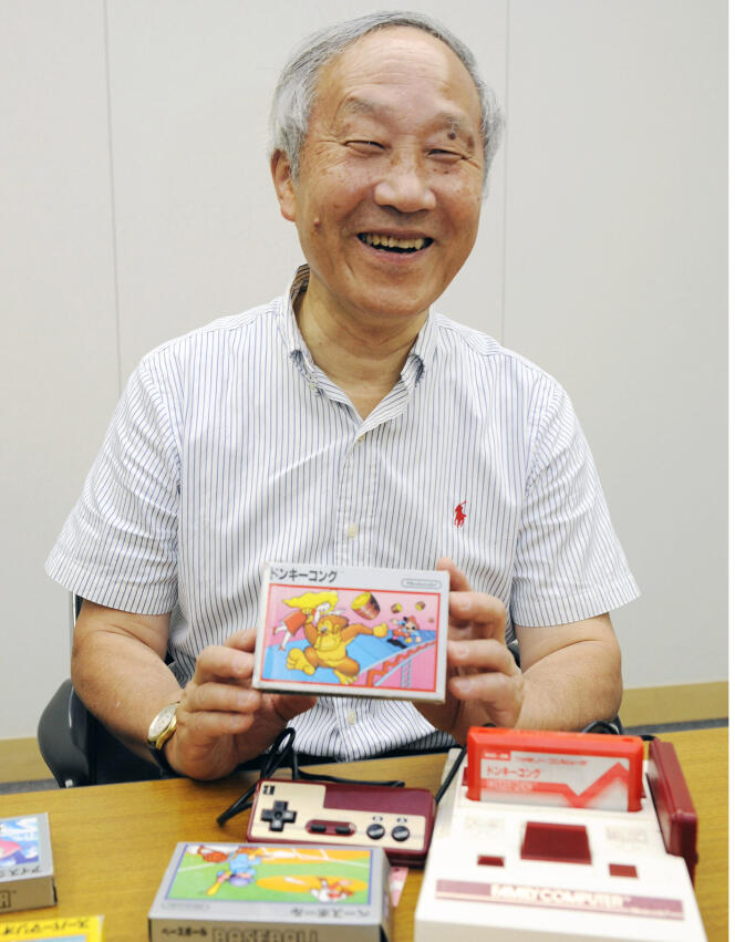 Masayuki Imura, 10 juli 2013.