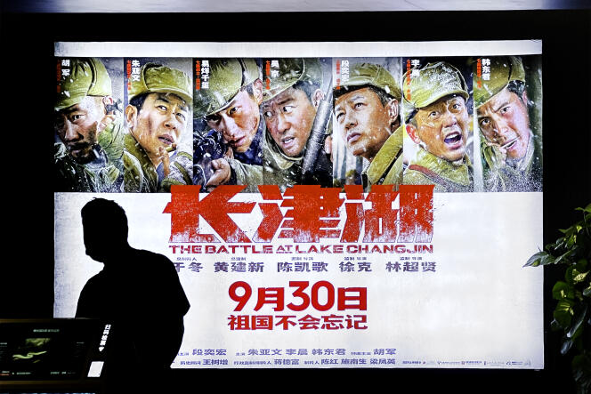 L’affiche du film « The Battle at Lake Changjin » dans un cinéma, à Pékin (Chine), le 30 septembre 2021.