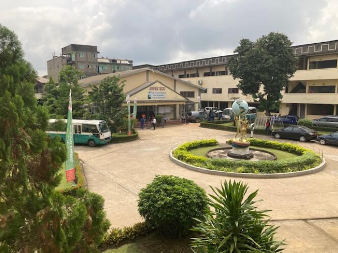 L’Institut universitaire de la côte, à Douala, où se trouve l’Institut d’ingénierie informatique d’Afrique centrale.