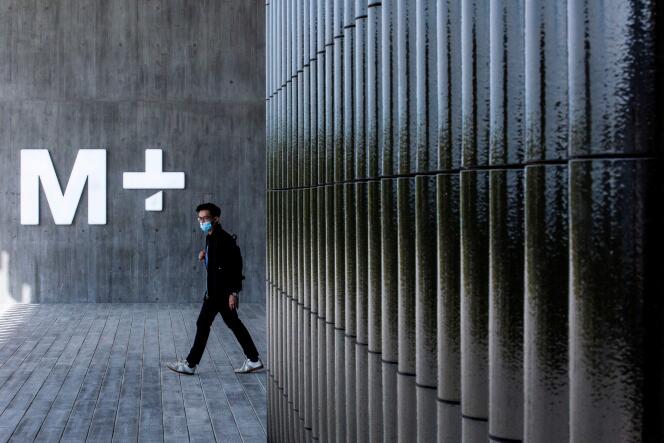 At the foot of the M + Contemporary Art Museum, in Hong Kong, November 11, 2021.