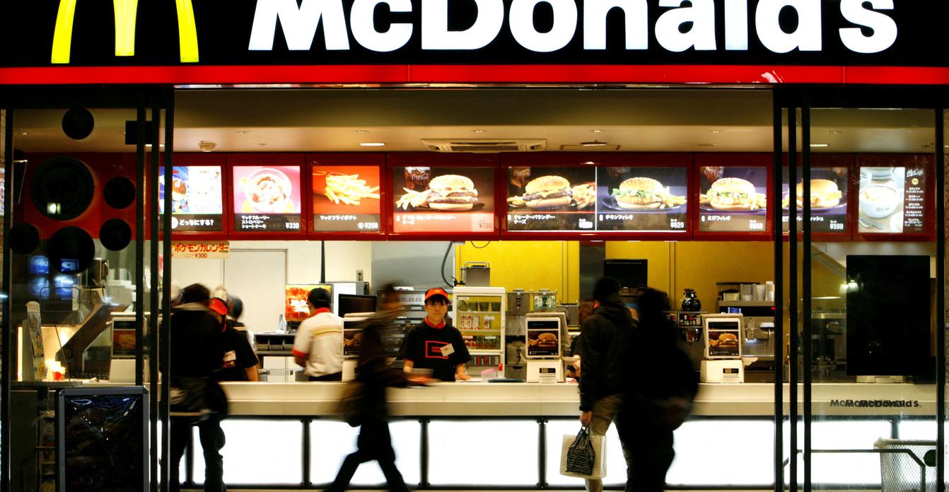 Au Japon, McDonald&#39;s réduit ses portions de frites pour éviter la pénurie