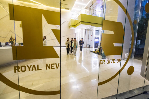 Au siège de l’équipe Royal Never Give Up (RNG), à Shanghaï, le 23 décembre 2021.