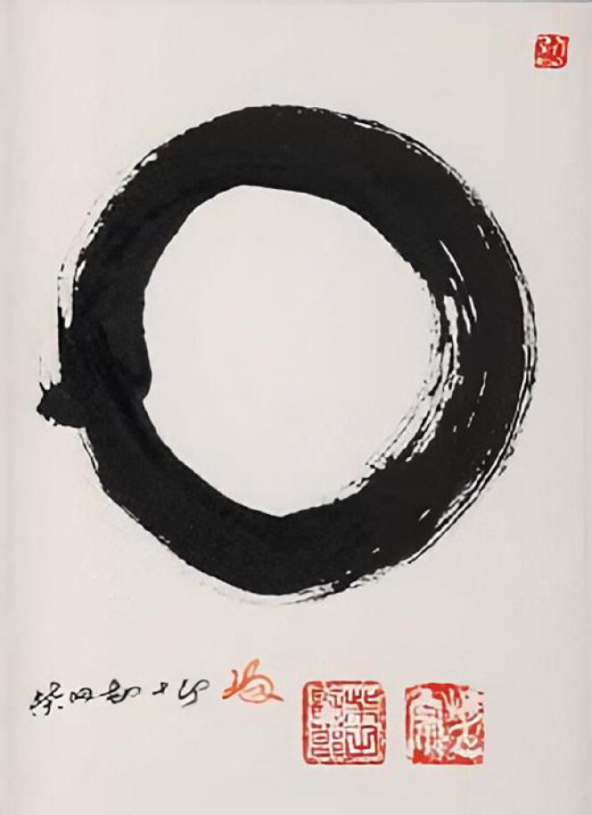 La calligraphie de l’enso (en japonais, « cercle ») symbolise, dans le bouddhisme zen, la vacuité ou la pratique et l’éveil qui sans cesse se renouvellent (dokan, « anneau de la Voie »).