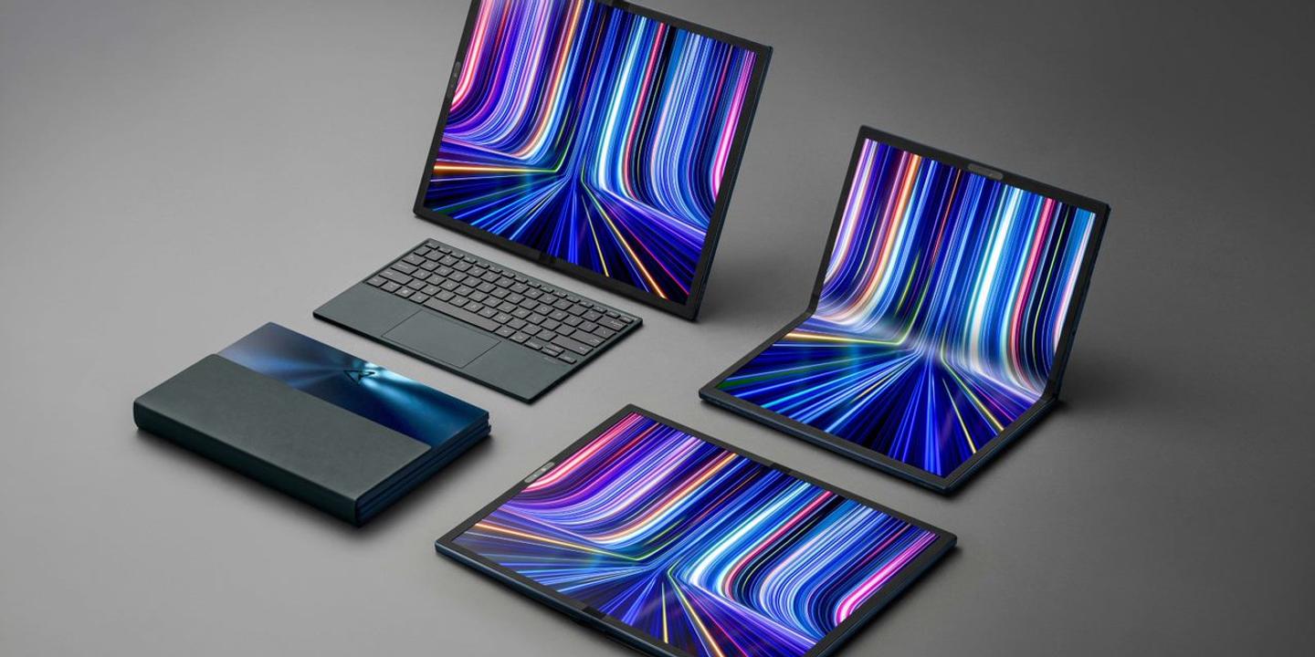 Tendances 2017 : PC portable, les écrans ont la dalle