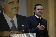 Saad Hariri lors de l’annonce de sa démission de son retrait de la vie politique libanaise, le 24 janvier 2022, chez lui, à Beyrouth.