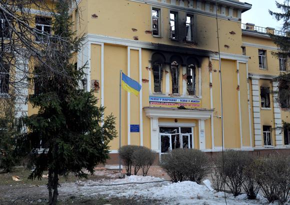 site de rencontre kiev