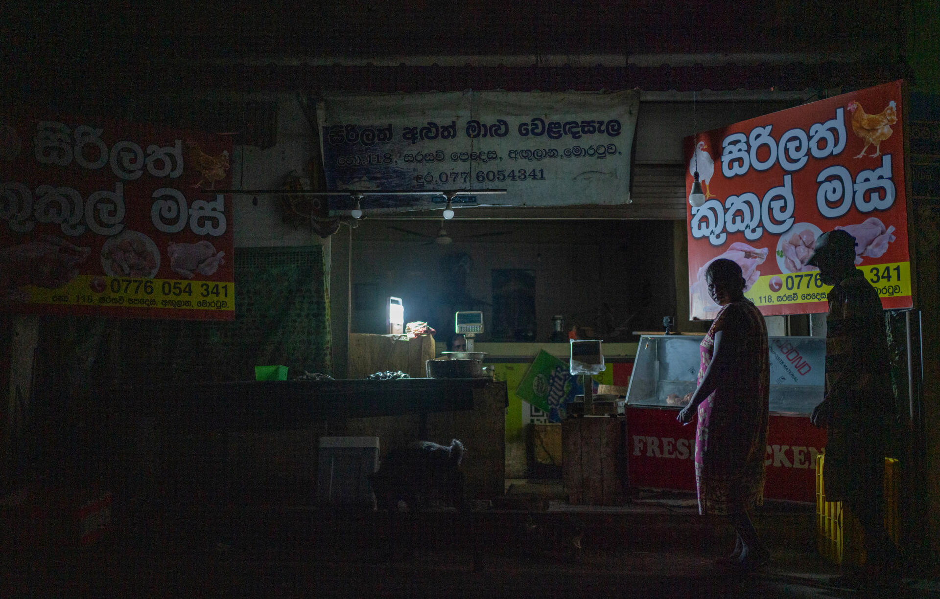 Dans le rues de Soysapura, au sud de Colombo, la capitale du Sri Lanka, le 2 mars 2022.