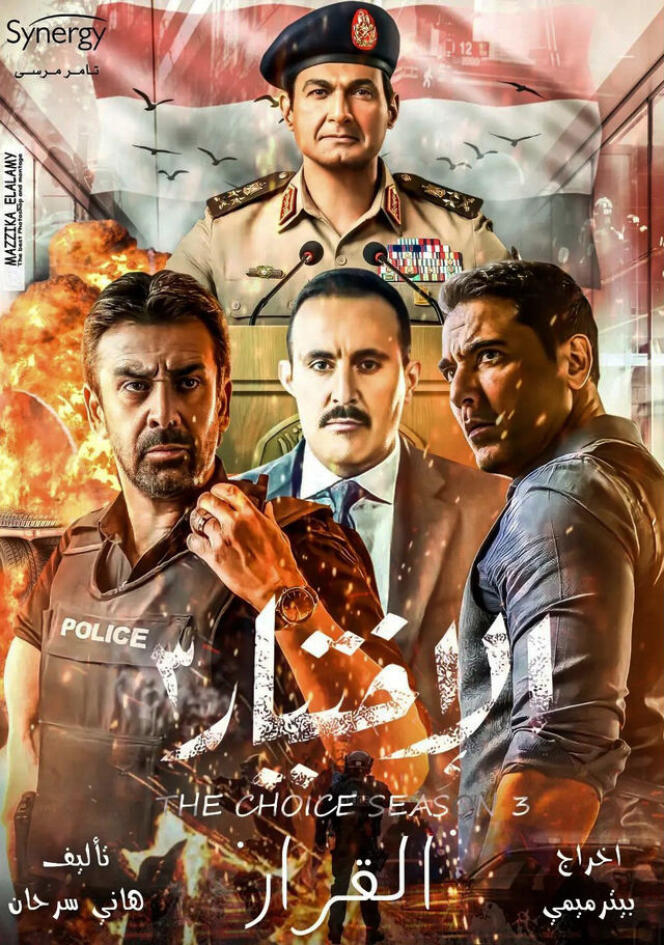 In 'The Choice 3' ('Al-Ikhtiyar 3'), the character of President Sissi (above) is presented as a bulwark against chaos and extremism.