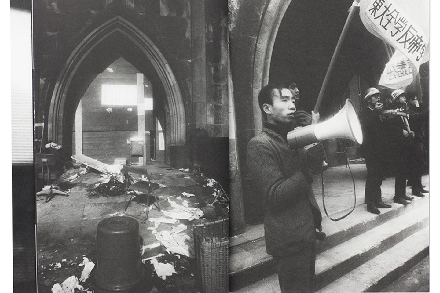 Hitomi Watanabe and Miyako Ishiuchi, two pioneering Japanese female  photographers