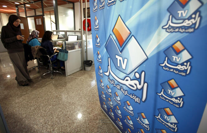 The headquarters of  Ennahar TV, in Algiers, in 2012.