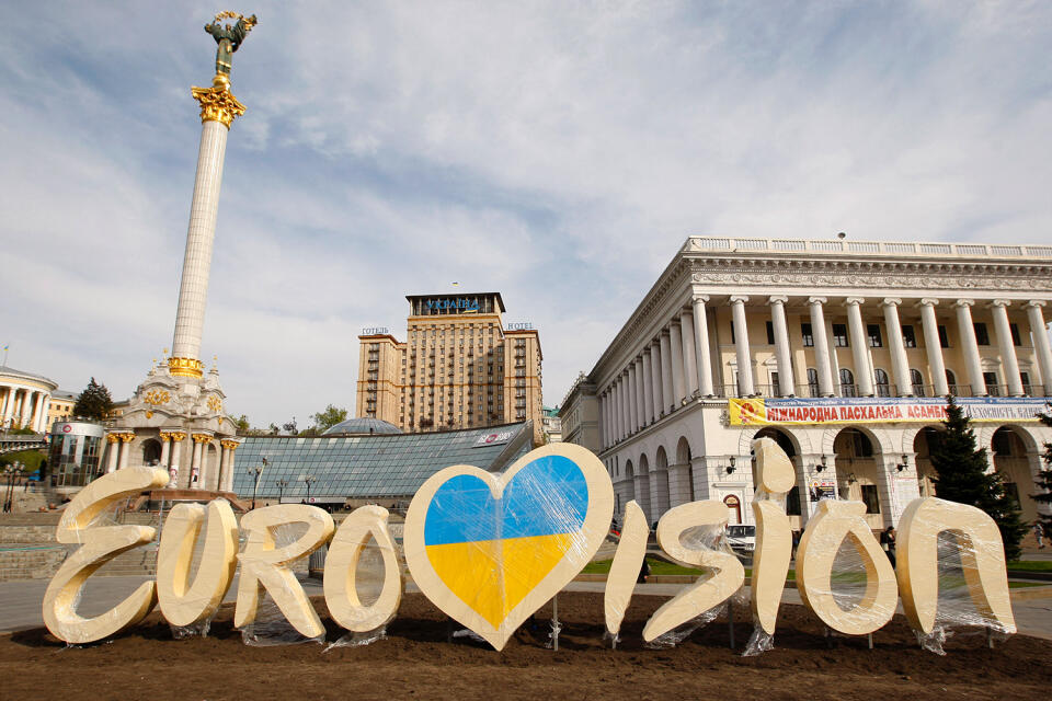 The Eurovision Song Contest 2017 logo is seen on Independence Square in Kiev, Ukraine, 26 April, 2017. The Eurovision Song Contest (ESC) 2017 will contest consist of two semi-finals that will be held on 9 and 11 May and a grand final that will take place on 13 May at the International Exhibition Centre in Kiev. (Photo by STR/NurPhoto) (Photo by NurPhoto / NurPhoto via AFP)