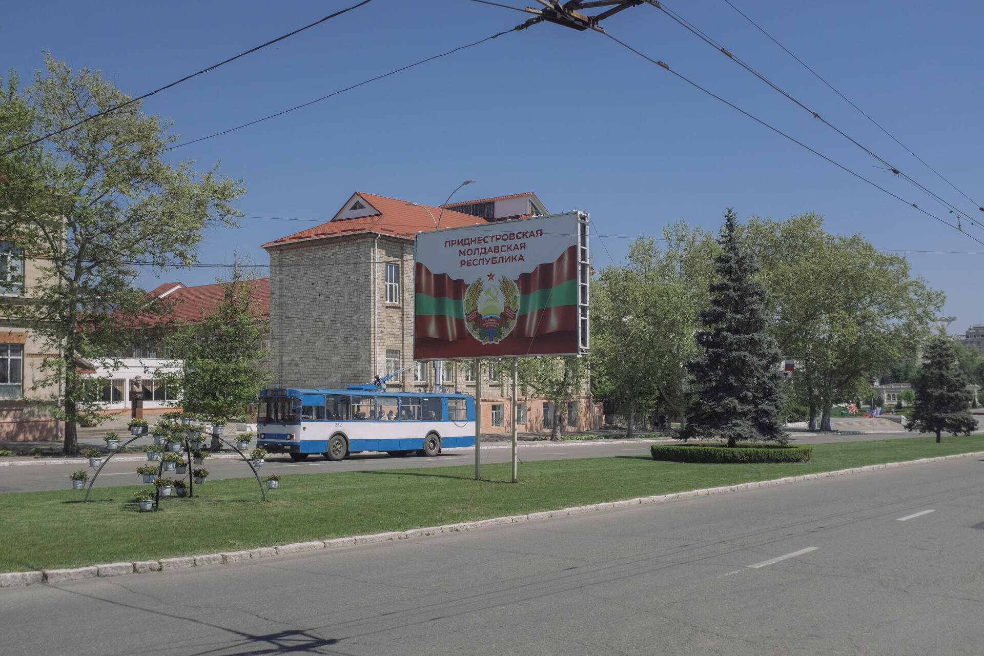 Un panneau indiquant "République moldave de Transnistrie" à Tiraspol, en Transnistrie, le 6 mai 2022.