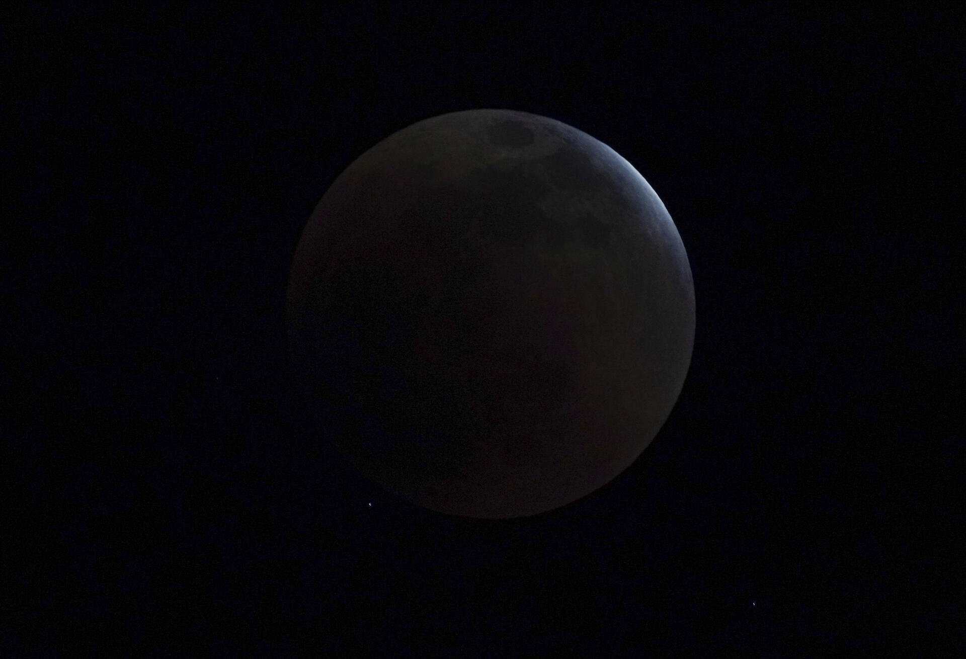 La Lune vue depuis Mexico, le 15 mai 2022.