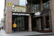 A closed McDonald's restaurant in Moscow on May 16, 2022.