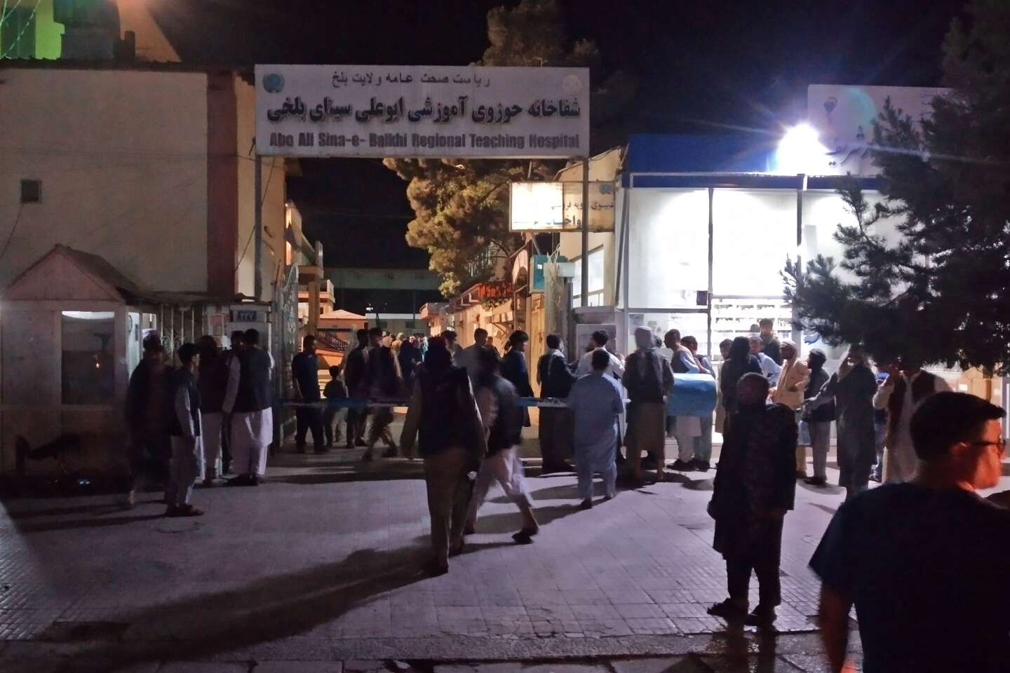 Afghanistan : quatre attentats à la bombe font au moins douze morts
