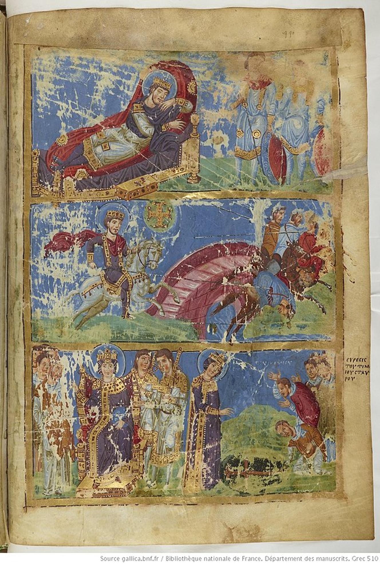 Songe de Constantin Ier et bataille du pont Milvius, illustration des Homélies de Grégoire de Nazianze, 879-882, Bibliothèque nationale de France (Ms grec 510).