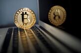 « La consommation énergétique annuelle du Bitcoin, équivalente à celle de la Suisse, pourrait être divisée par mille »