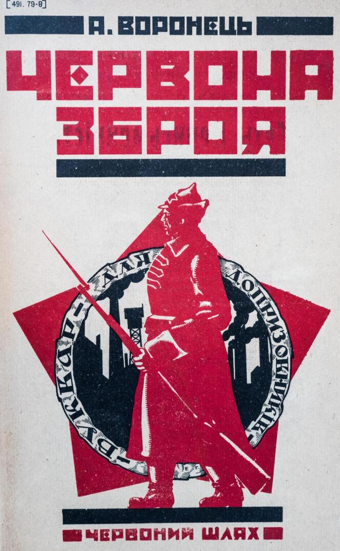 Edité par La Voie rouge en 1924 à Kharkiv, « L’Arme rouge », d’A. Voronec, est le premier livre de lecture en ukrainien pour les soldats de l’Armée rouge, les réservistes et les appelés.