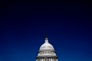 Le Capitole américain, à Washington, mardi 28 juin 2022. 