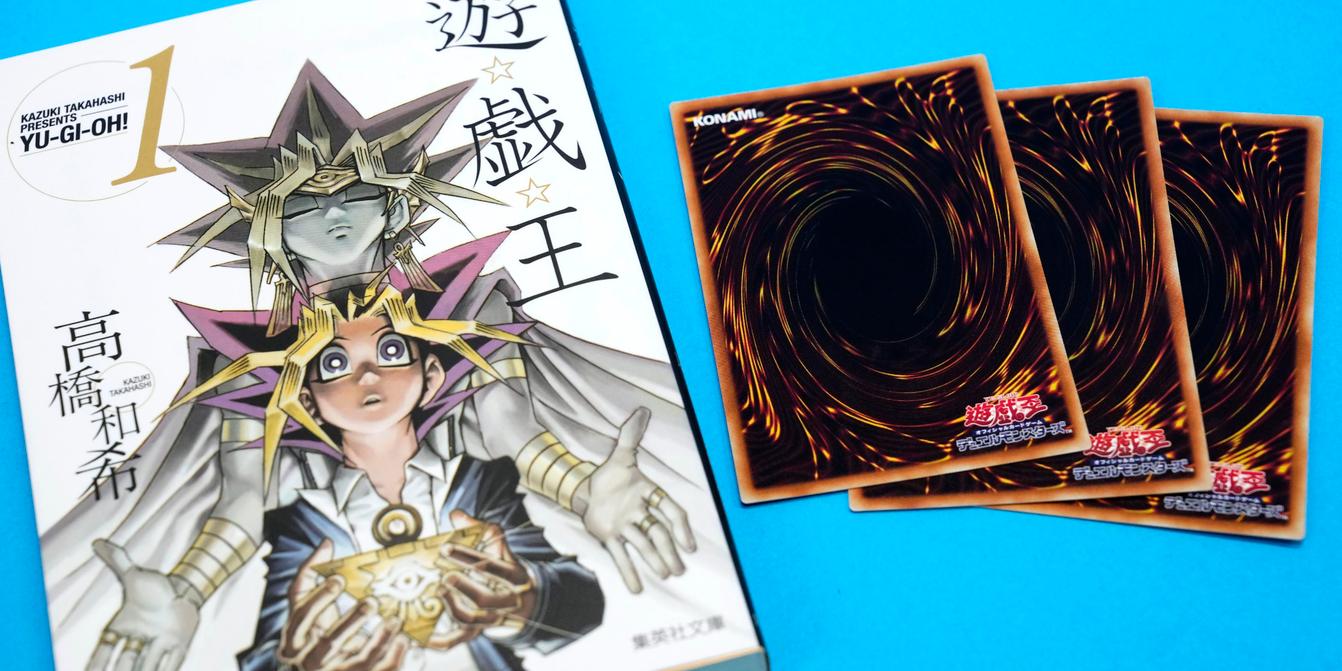 Yu Gi Oh Personnage Feminin Kazuki Takahashi, auteur du manga « Yu-Gi-Oh ! » et amoureux des jeux, est  mort