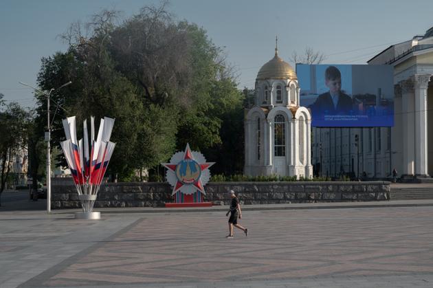 40cae94_1657349676498-belgorod-076-dsc-8