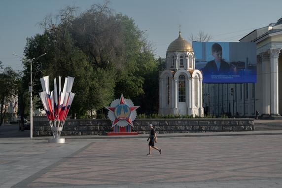 Klitoral koterizatsiyani tomosha qiling