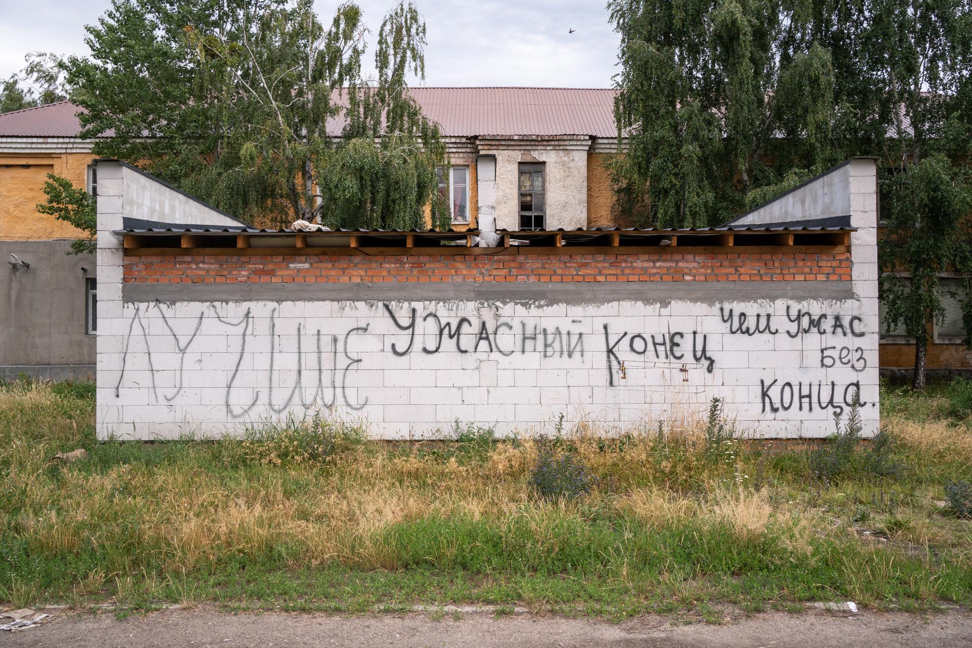 5ec076e_1657836509985-hostomel-gratacap-