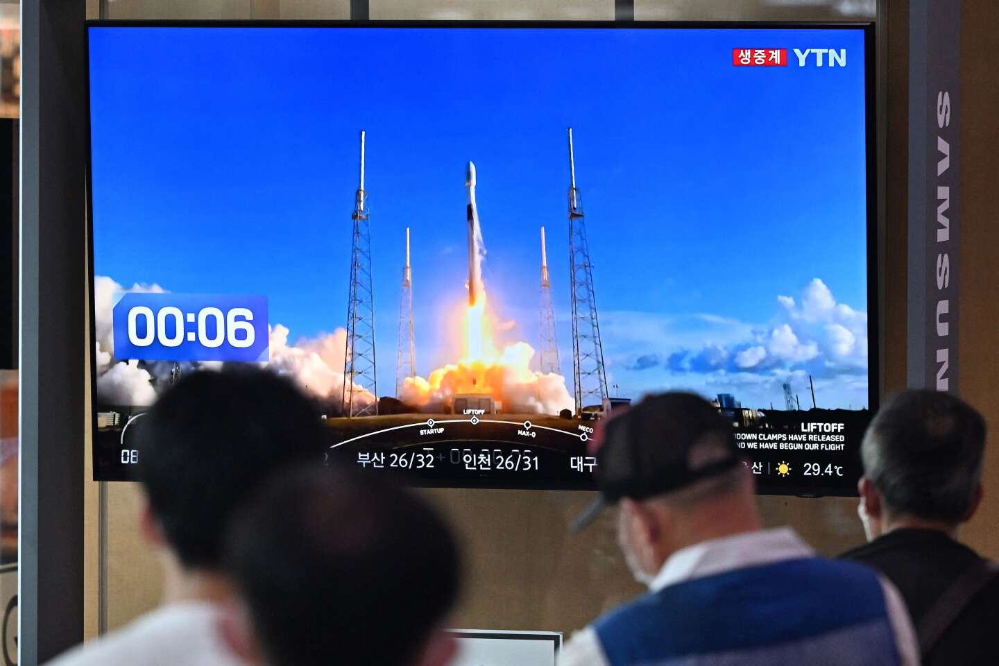 Südkoreas erste Mondmission beginnt