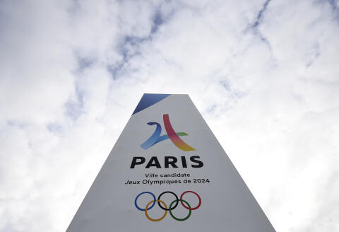 A picture taken on May 15, 2017, shows the entrance of the Paris-Le Bourget Exhibition venue in Le Bourget as the IOC Evaluation Commission continues with its visit to Paris, before a vote for the 2024 Summer Olympics. (Photo by FRANCK FIFE / AFP)