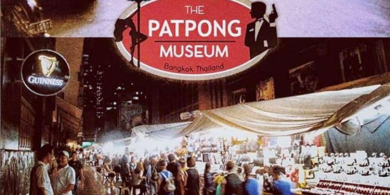 Bangkok's new X-rated museum boasts an interactive ping pong show - Buy,  Sell or Upload Video Content with Newsflare