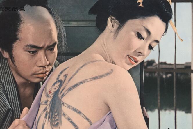 Otsuya (Ayako Wakao) dans « Tatouage » (1966), de Yasuzo Masumura.