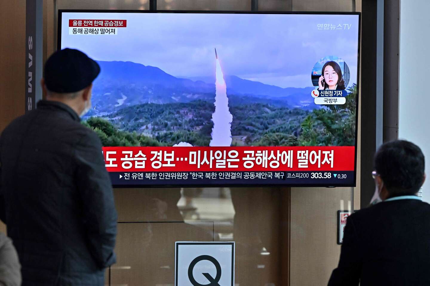 Zuid-Korea vuurt drie lucht-grondraketten af ​​nadat Pyongyang nabij zijn territoriale wateren heeft geschoten