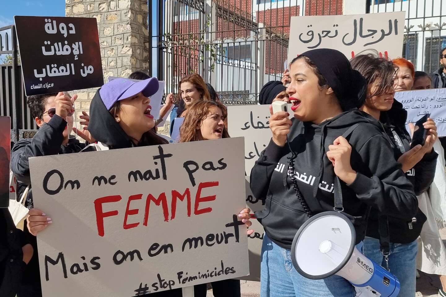 En Tunisie, un nouveau féminicide souligne les défaillances de la loi contre les violences faites aux femmes