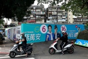 Campaign posters for Kuomintang party's candidate for mayor of Taipei, Taiwan, on November 14, 2022.
