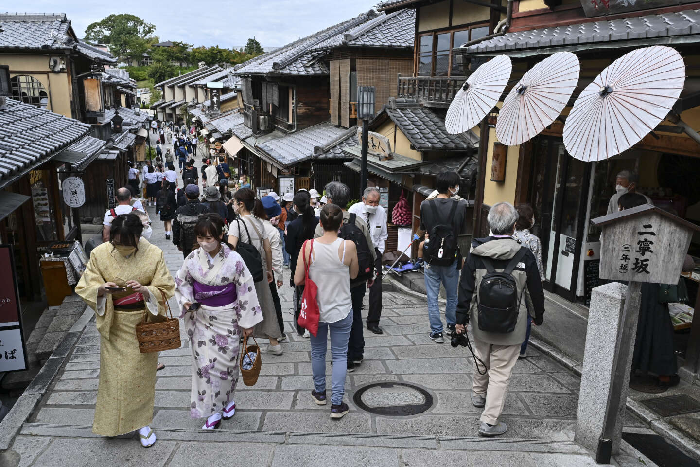 Kyoto: Wo Tradition auf Gelassenheit trifft