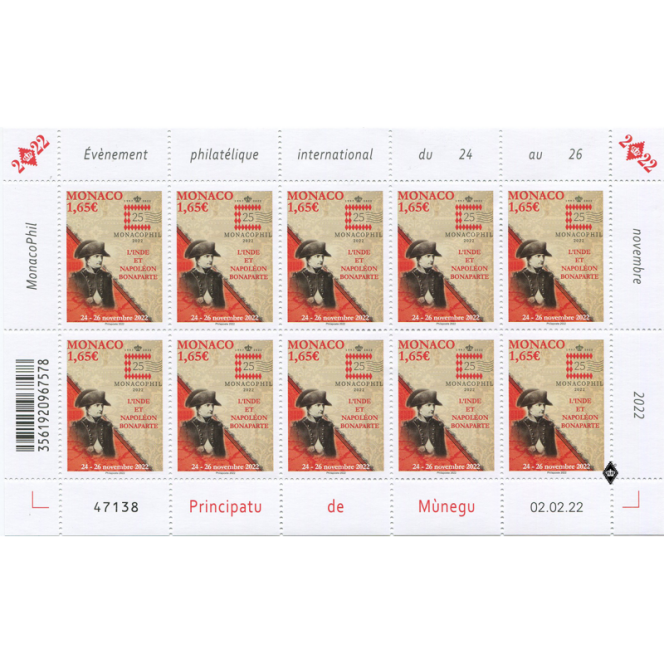Announcement stamp of MonacoPhil 2022 published on April 29.