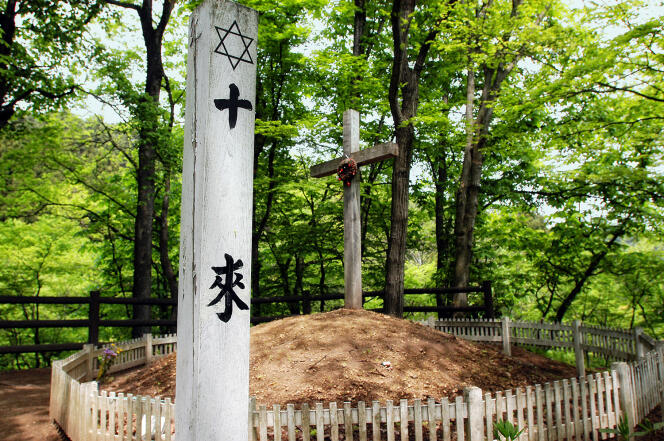 La supposée tombe du Christ, à Shingō, dans le nord du Japon.