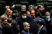 Iranian President Ebrahim Raissi arrives to present his budget bill to parliament in Tehran on January 22, 2023.