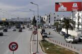 En Tunisie, l’abstention massive aux élections législatives accentue la crise politique