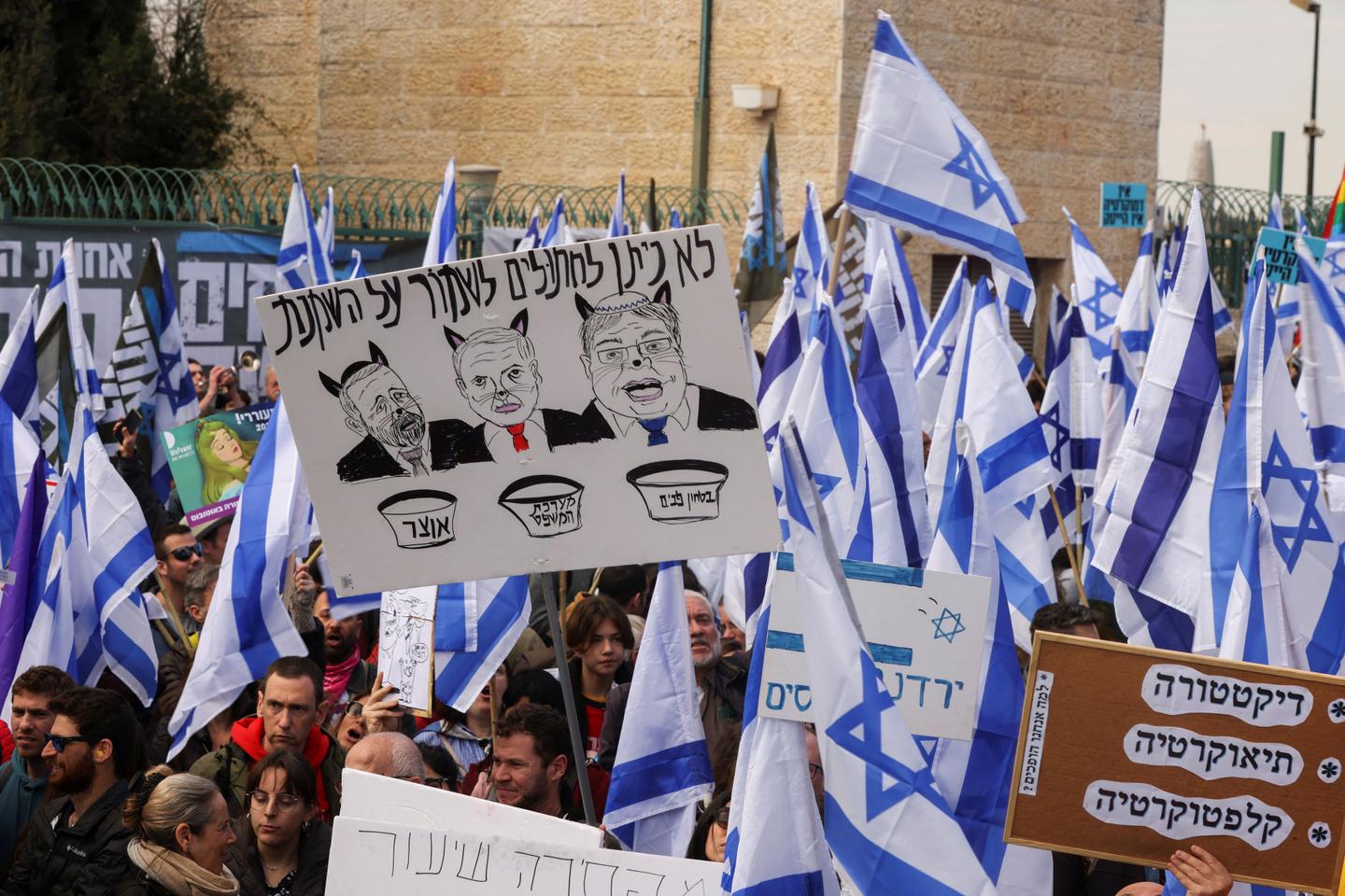 Israel behind justice reform, contested reflection circle Altus Intel