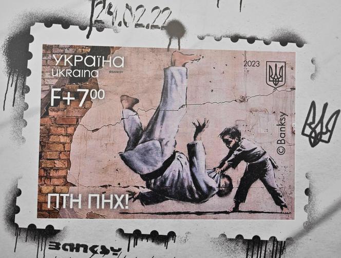 即発送　banksy バンクシー ウクライナ 切手 FCK PTN3点セット 即発送 banksy バンクシー ウクライナ 切手 FCK PTN3点セット