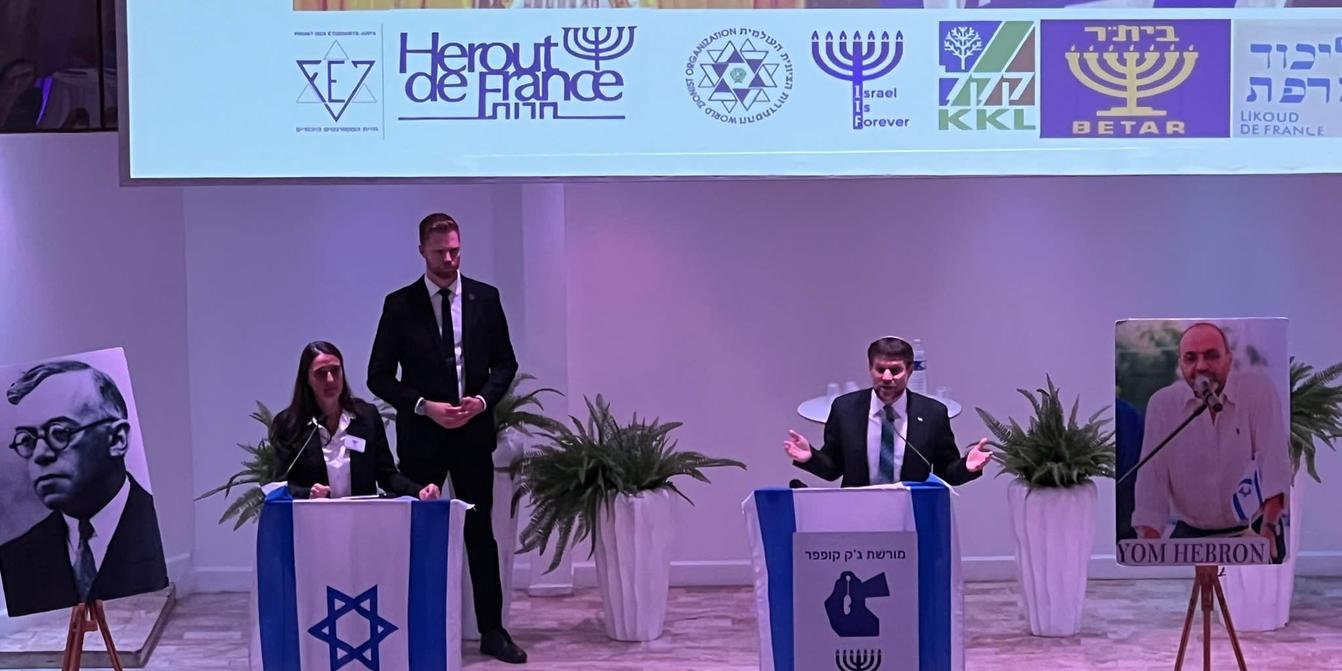 Bezalel Smotrich, Israel's ultra-nationalist minister, delivers anti-Palestinian diatribe in Paris