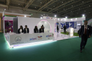 The Adani Total Gas Ltd. booth at India Energy Week 2023 in Bangalore, India, on February 7, 2023.