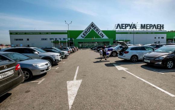 Tienda Leroy-Merlin en Klimovsk, en las afueras de Moscú, en junio de 2020 (Foto de YURI KADOBNOV / AFP)